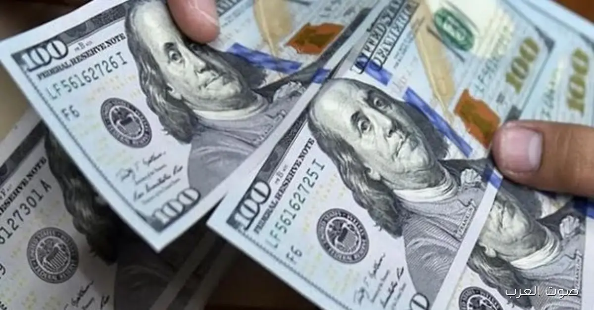 سعر الدولار مقابل الجنيه في آخر يوم تعاملات يوم الأربعاء