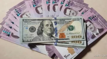سعر الدولار مقابل الليرة السورية اليوم 1