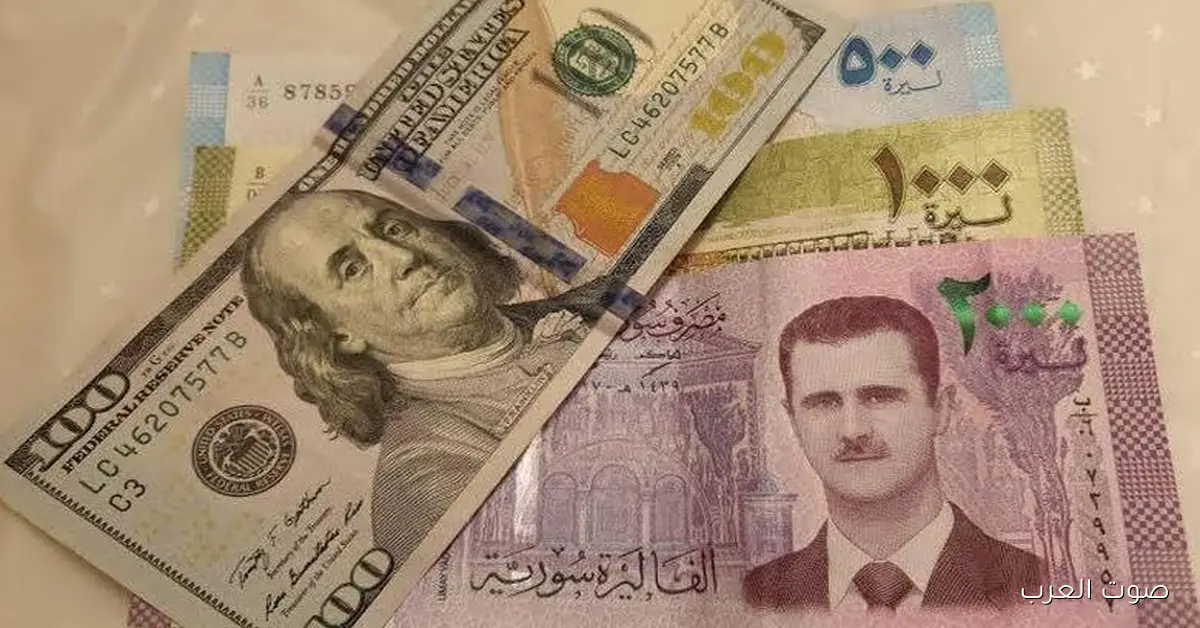 الآن .. سعر الدولار مقابل الليرة السورية اليوم الاثنين 24 نوفمبر 2025 لحظة بلحظة