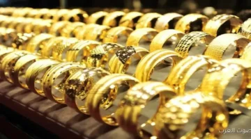 سعر الذهب 12
