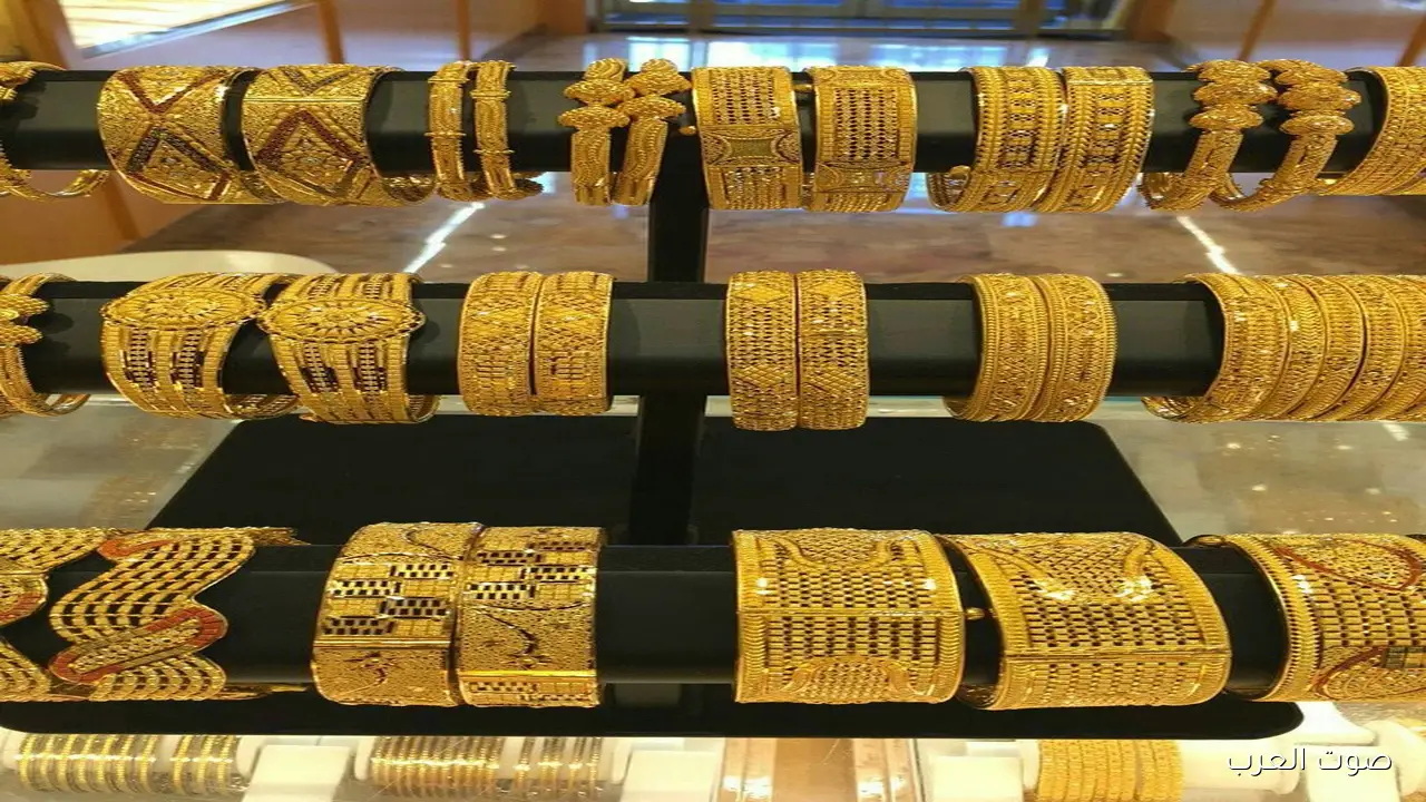 سعر الذهب اليوم