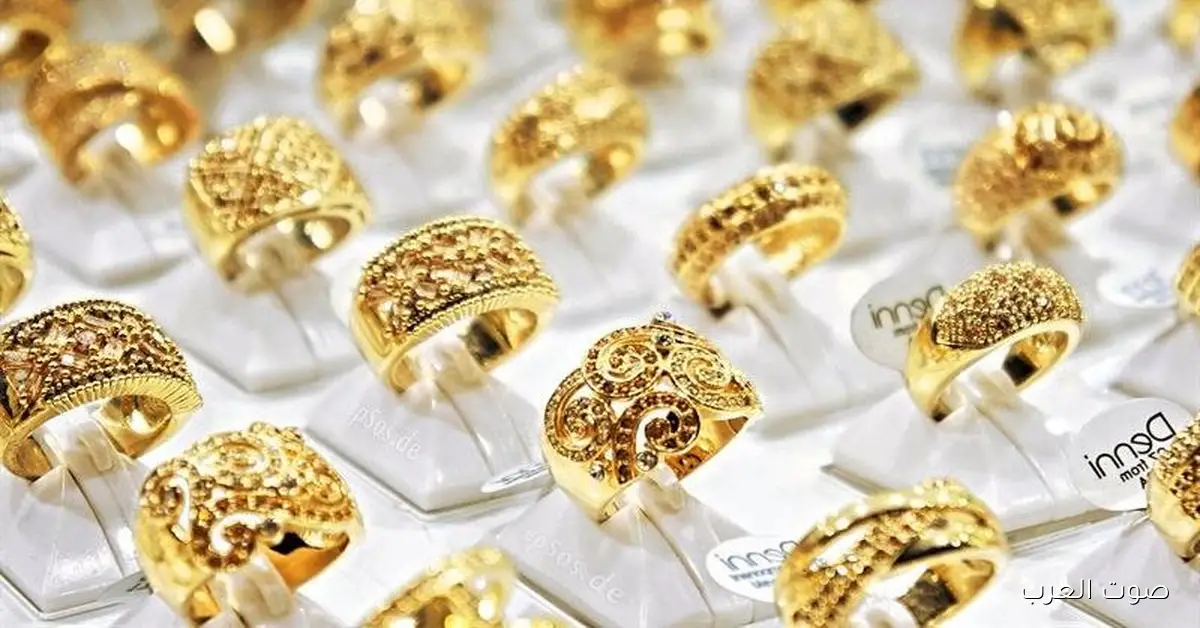 سعر الذهب عيار 21 النهارده الثلاثاء 18 نوفمبر 2025 وصل لـ 5380 جنيه