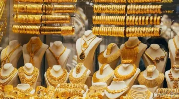 سعر الذهب عيار 21 النهارده بالليل 15 11 2025