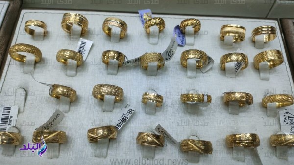 تراجع سعر الذهب