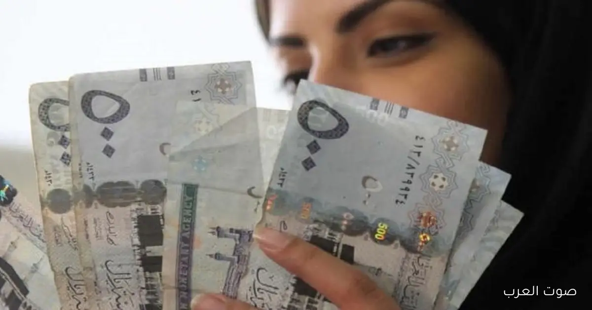 لحظة بلحظة سعر الريال السعودي مقابل الجنيه المصري اليوم سوق وسوداء وبنوك 2 لحظة بلحظة سعر الريال السعودي مقابل الجنيه المصري اليوم سوق وسوداء وبنوك