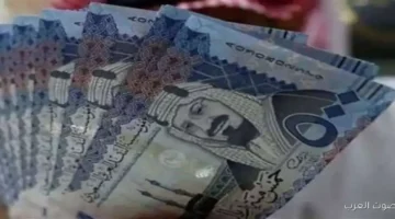 سعر الريال السعودي مقابل الجنيه المصري اليوم الجمعة 28 نوفمبر