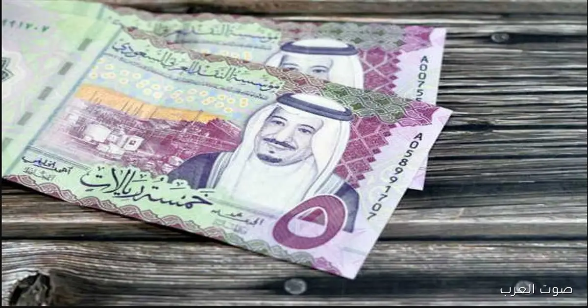 1000 ريال سعودي كم جنيه مصري؟ سعر الريال السعودي في السوق السوداء