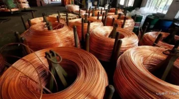 سعر النحاس بيطلع لرقم قياسي بعد الاضطرابات في السوق