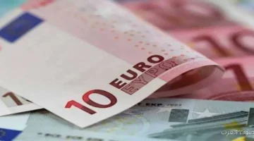 سعر اليورو اليوم في مصر 1
