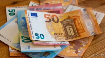 سعر اليورو اليوم في مصر 2