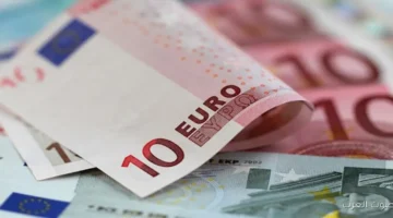 سعر اليورو اليوم في مصر
