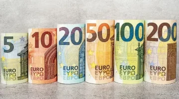 سعر اليورو مقابل الجنيه النهارده الجمعة 28 نوفمبر 2025