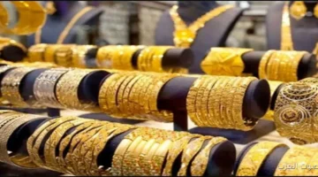 سعر جرام الذهب