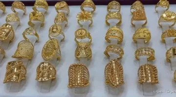 سعر جرام الذهب عيار 21 سعر الذهب اليوم 2