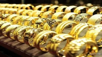 سعر جرام الذهب عيار 21 سعر الذهب اليوم 4