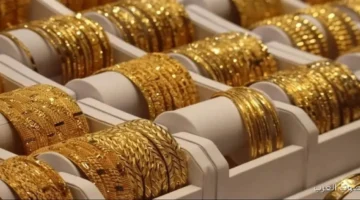 سعر جرام الذهب عيار 21 سعر الذهب اليوم 6