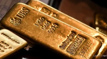 سعر سبيكة ذهب 1 جرام btc اليوم 1