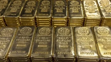 سعر سبيكة ذهب 5 جرام btc اليوم 3