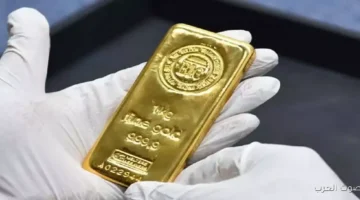 سعر سبيكة ذهب 5 جرام btc اليوم