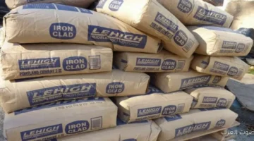 سعر طن الأسمنت اليوم