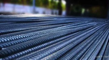 سعر طن الحديد اليوم حديد عز 3