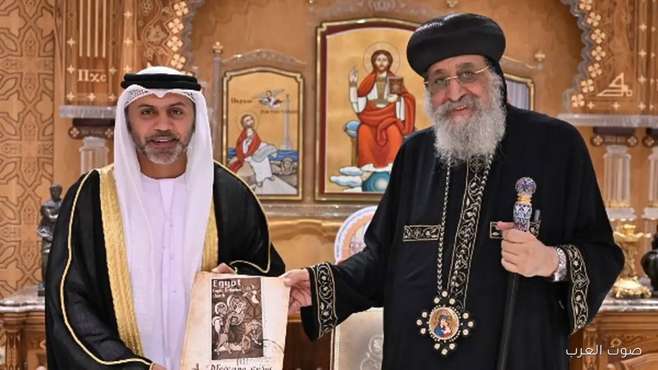 سفير الإمارات يقابل البابا تواضروس علاقات البلدين مثال للعلاقات القوية