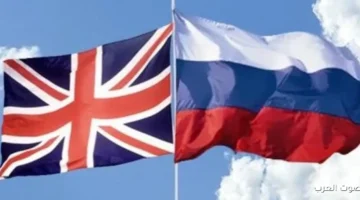 سفينة روسية بتزعج لندن ووزير دفاع بريطانيا يرد بسرعة