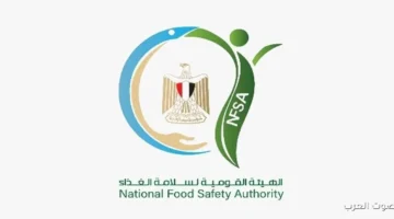 سلامة الغذاء رقابة شديدة وسحب عينات من المنتجات بعد أزمة