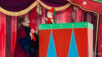 سمر فودة تثير الجدل بمنشور جريء عن الأراجوز