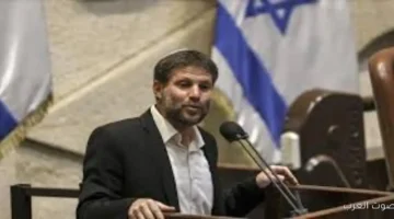سموتريتش بدعو الرئيس الإسرائيلي يوافق على طلب العفو عن نتنياهو