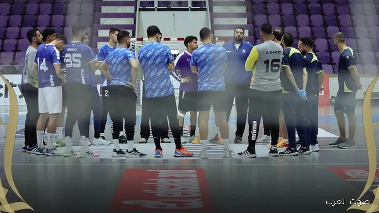 سموحة يعلن تشكيلته قبل مواجهة الأهلي في نهائي السوبر لليد