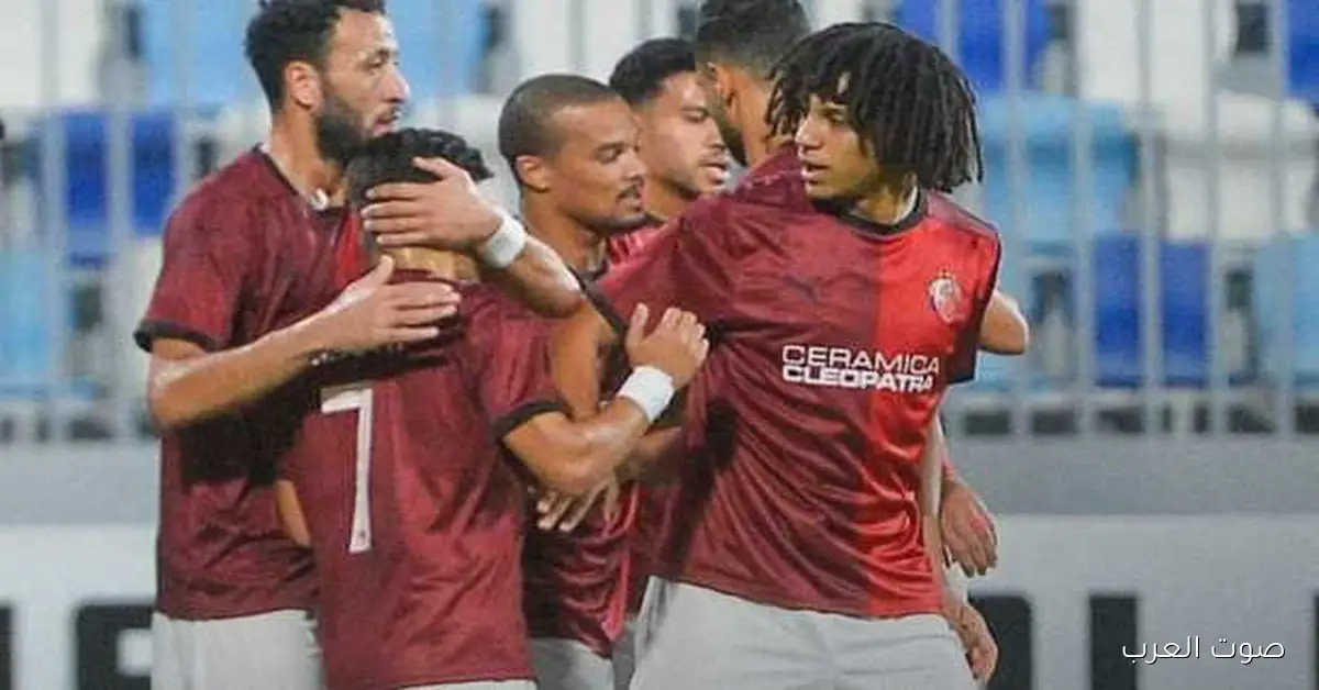 سيراميكا يلتقي بفاركو للانفراد بصدارة الدوري الممتاز