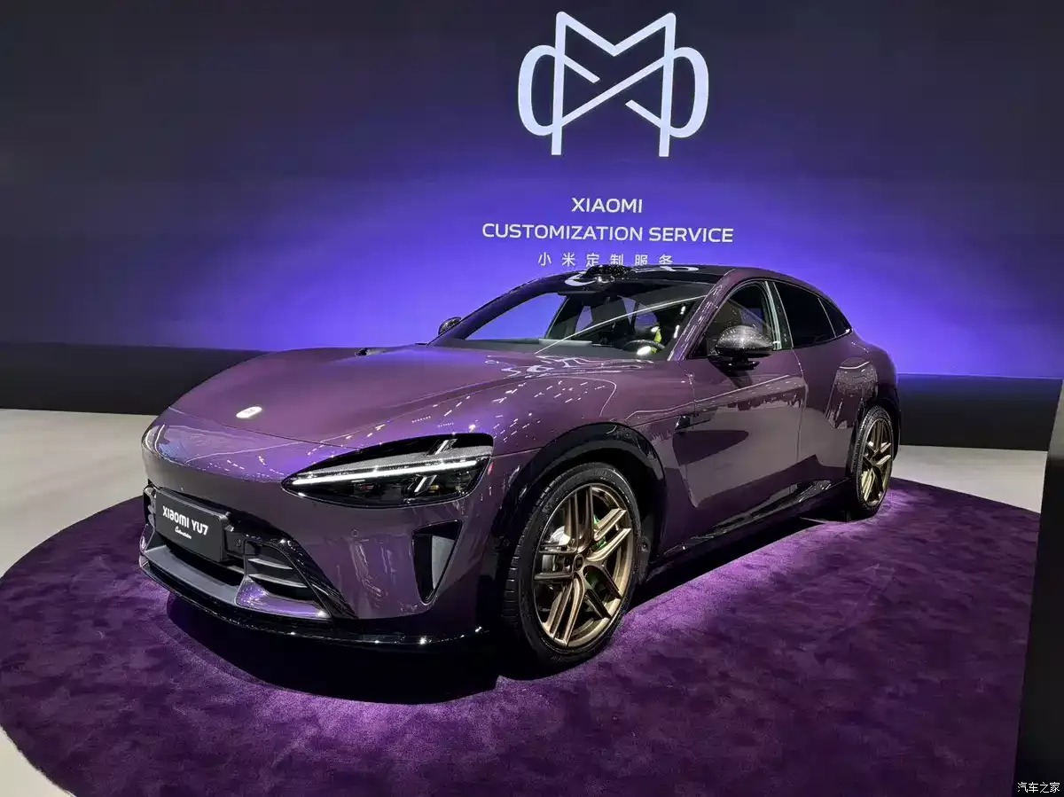 شاومي YU7 بقوة تنافس تسلا وشعار من ذهب عيار 24