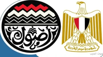 شركة تابعة للقابضة للتشييد تكسب مشروع في العراق بـ40 مليون