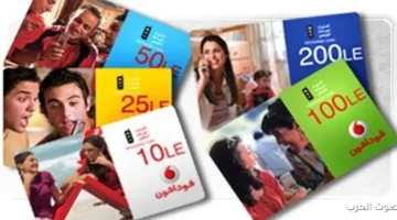 شعبة الاتصالات: أسعار كروت الشحن مش هتزيد دلوقتي، وأي تغيير هيكون في 2026 21 شعبة الاتصالات أسعار كروت الشحن مش هتزيد دلوقتي، وأي تغيير