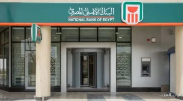 شهادات البنك الأهلي 2025 الجديدة 1