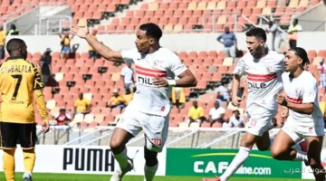شوف الهدف الملغي للزمالك ضد كايزر تشيفز في الكونفدرالية