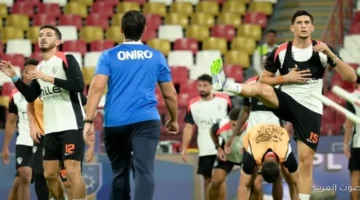 شوف لقطات من آخر تمرين للزمالك قبل مواجهة الأهلي في