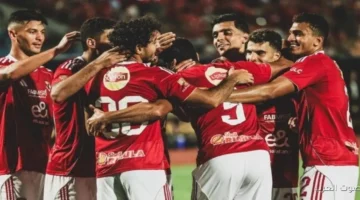 شوف مباراة الأهلي ضد شبيبة القبائل في دوري أبطال إفريقيا