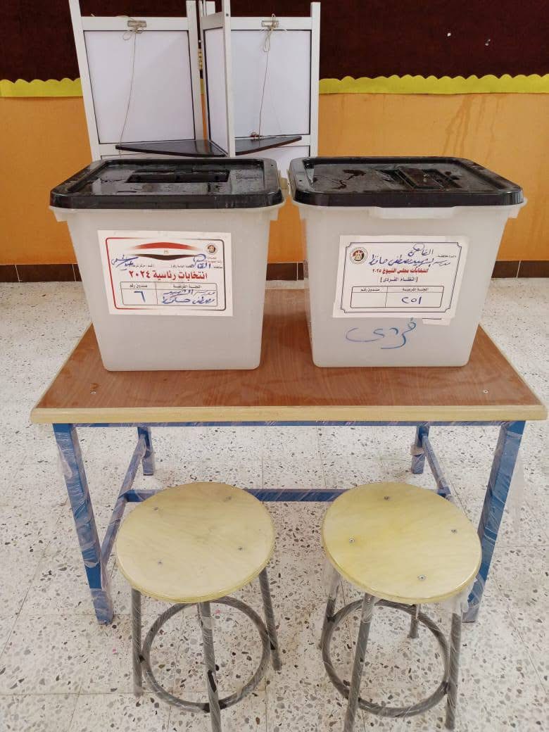 شوفوا المدارس بتستعد لانتخابات مجلس النواب 2025