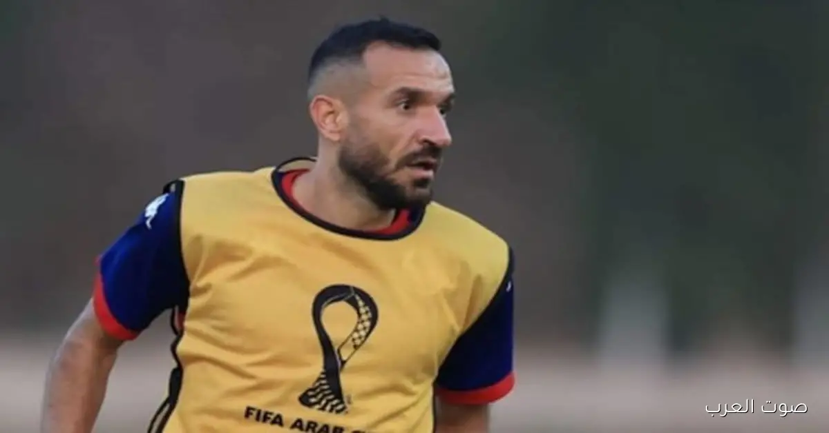 شوفوا علي معلول وهو بيتدرب مع منتخب تونس قبل كأس العرب