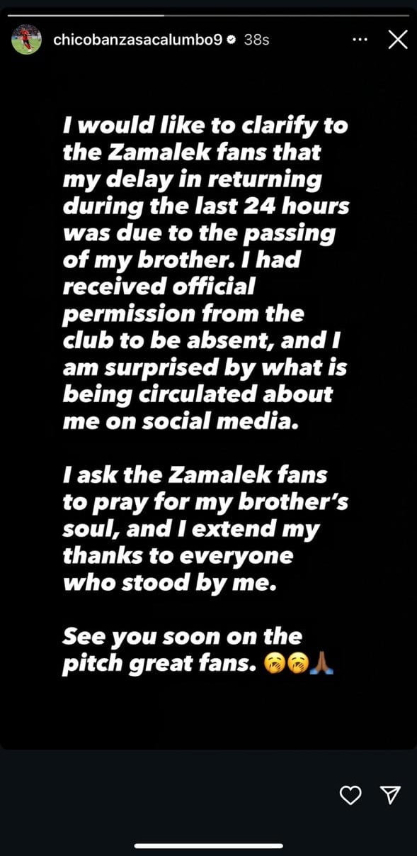 شيكو بانزا تأخرت علشان وفاة أخويا وإن شاء الله مع