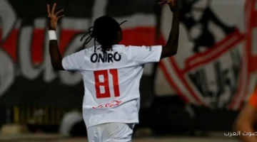 شيكو بانزا رجع تدريباته مع الزمالك عشان يستعد لمواجهة زيسكو