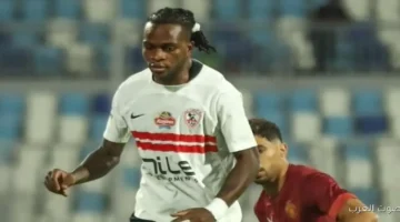 شيكو بانزا مش هيكون مع الزمالك رغم عودة اللاعبين الدوليين