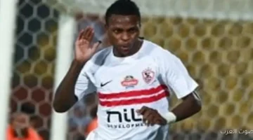 شيكوبانزا مش مع الزمالك رغم انتظام اللاعبين الدوليين