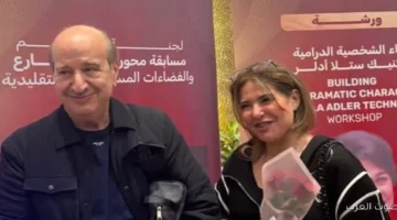 صابرين تحكي عن قصة مسلسها الجديد في العدلية