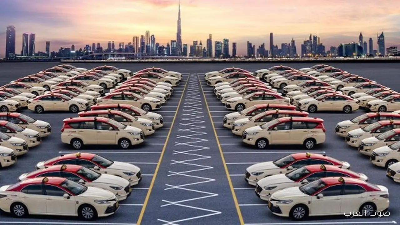 صافي ربح تاكسي دبي زاد حوالي 28 في الربع الثالث