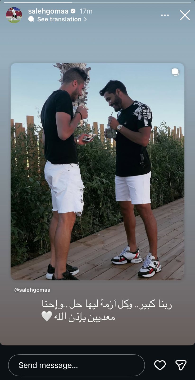 صالح جمعة واقف جنب رمضان صبحي في أزمة الإيقاف