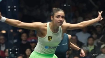 صدمة في بطولة الصين للإسكواش هانيا الحمامي تغادر من نصف