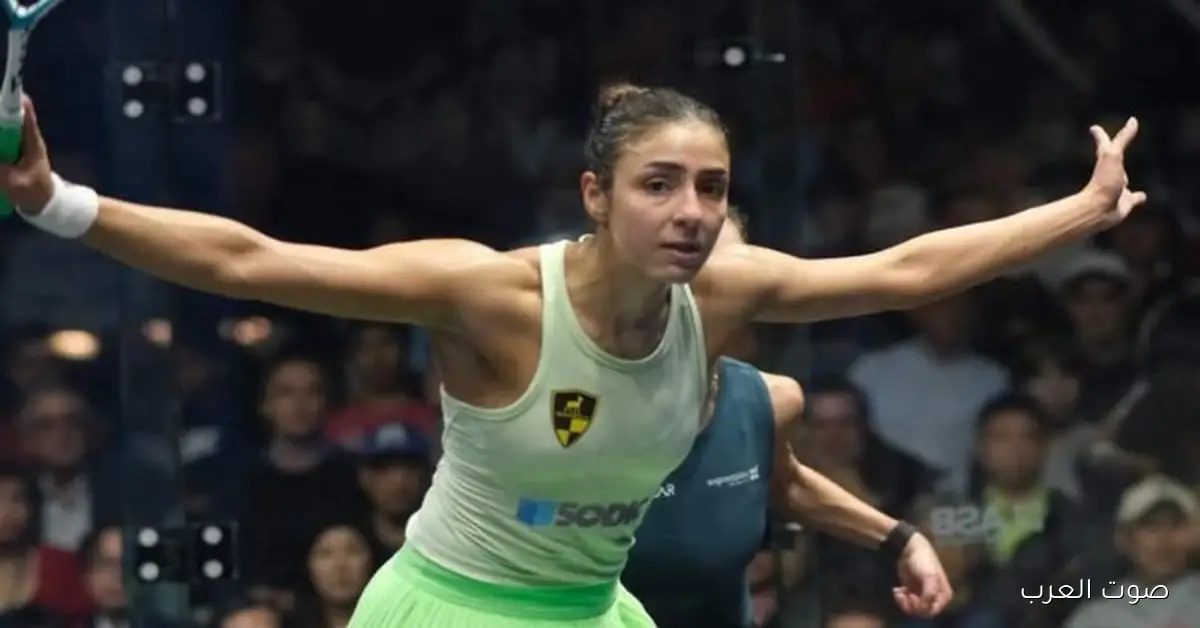 صدمة في بطولة الصين للإسكواش.. هانيا الحمامي تغادر من نصف النهائي